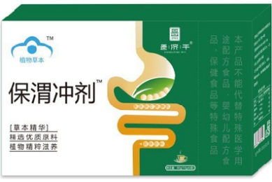 海绵宝宝大战僵尸下载|详细安装教程